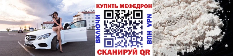 Что такое Рубцовск Марихуана  Меф мяу мяу  blacksprut сайт  LSD-25  АМФ  КОКАИН  ГАШИШ  СК 