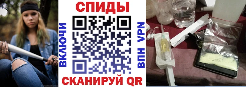 АМФЕТАМИН Premium  Рубцовск 