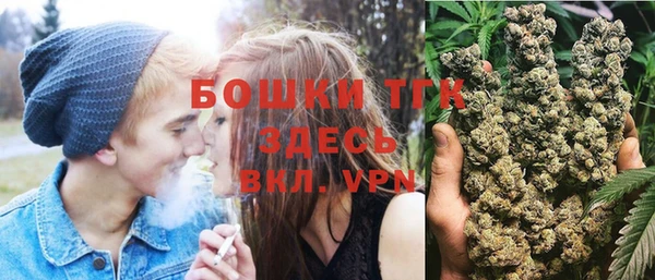 таблы Алексеевка
