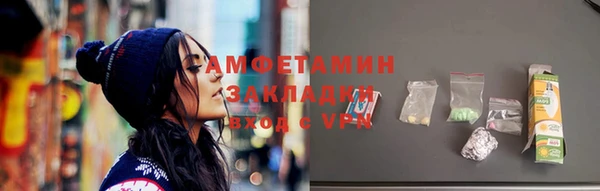 PSILOCYBIN Алзамай