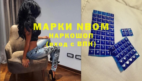 таблы Алексеевка