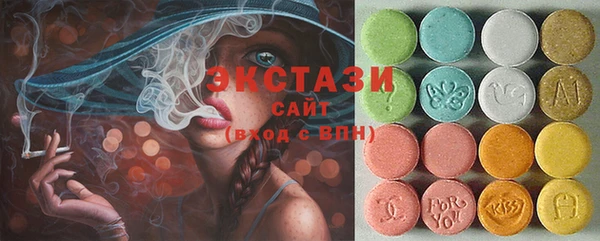 PSILOCYBIN Алзамай