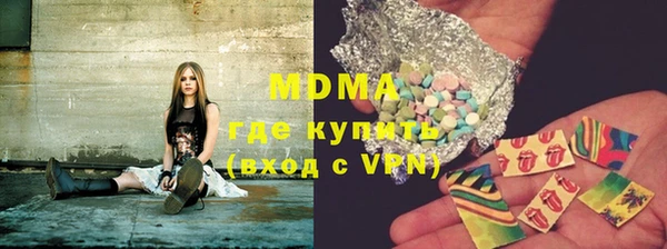 PSILOCYBIN Алзамай