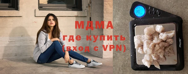 таблы Алексеевка