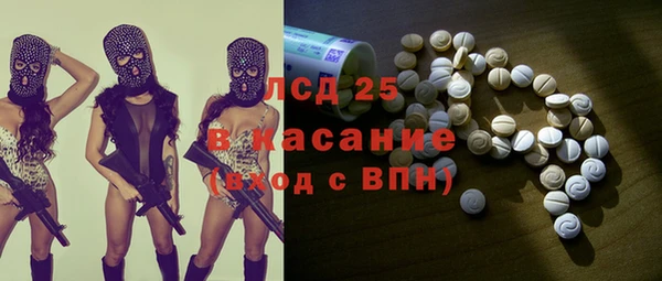 таблы Алексеевка