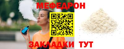 а пвп мука Изобильный