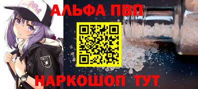 а пвп мука Изобильный