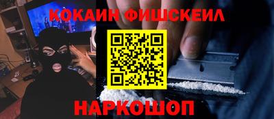 МДМА Ирбит