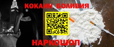 а пвп мука Изобильный