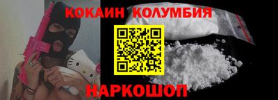 ALPHA-PVP Ростов-на-Дону