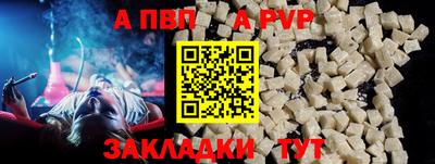 МДМА Ирбит