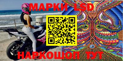 а пвп мука Изобильный