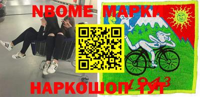 МДМА Ирбит