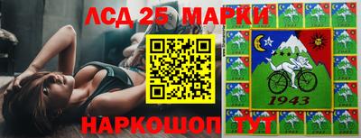 мефедрон VHQ Ипатово