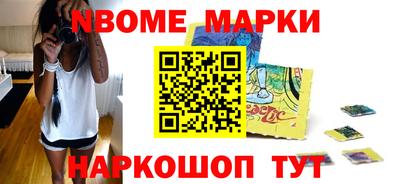мефедрон VHQ Ипатово