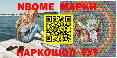 мефедрон VHQ Ипатово