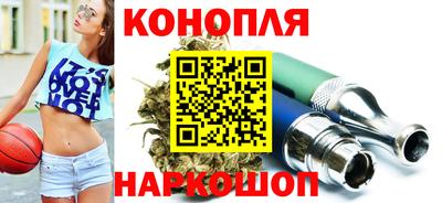 МДМА Ирбит
