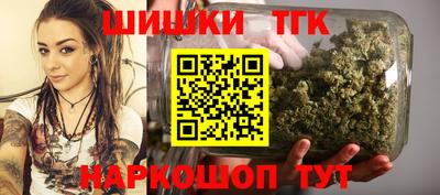 мефедрон VHQ Ипатово