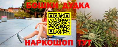 мефедрон VHQ Ипатово