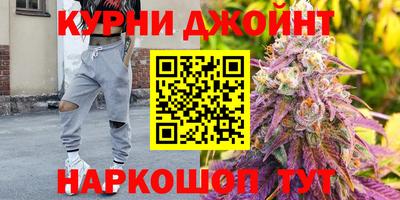 дурь Ростов Великий