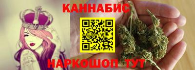 МДМА Ирбит