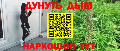 а пвп мука Изобильный