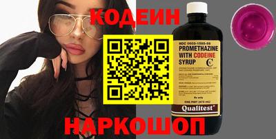 МДМА Ирбит
