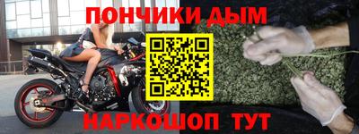 а пвп мука Изобильный