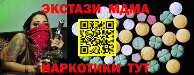 а пвп мука Изобильный