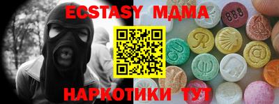 а пвп мука Изобильный