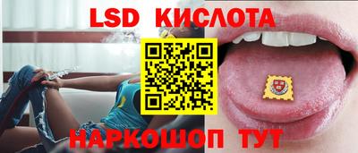 мефедрон VHQ Ипатово