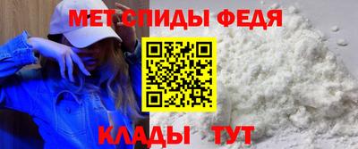 а пвп мука Изобильный