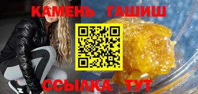 мефедрон VHQ Ипатово
