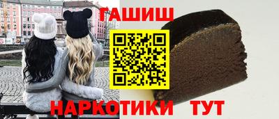 а пвп мука Изобильный