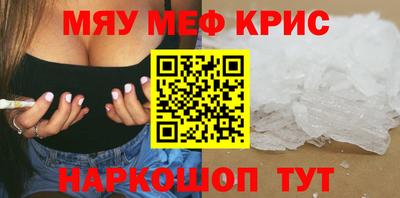 а пвп мука Изобильный