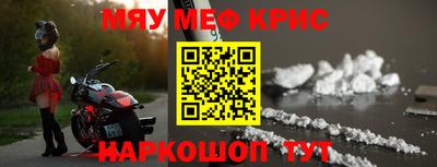 а пвп мука Изобильный