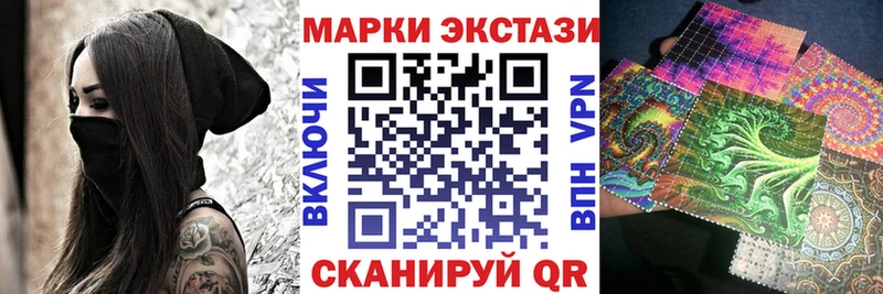 мориарти клад  Рубцовск  Марки NBOMe 1,8мг 