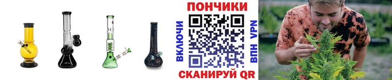 Конопля Ganja  нарко площадка официальный сайт  Рубцовск 